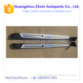 Mazda CX-5 2017 Stainless Steel Side Step